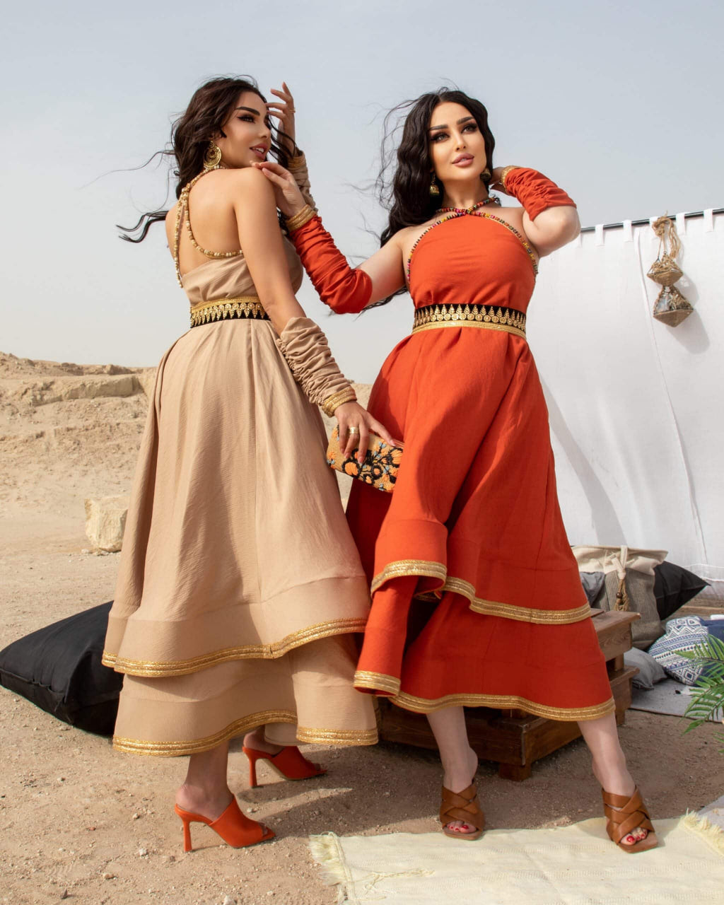 Darine - CHADAN