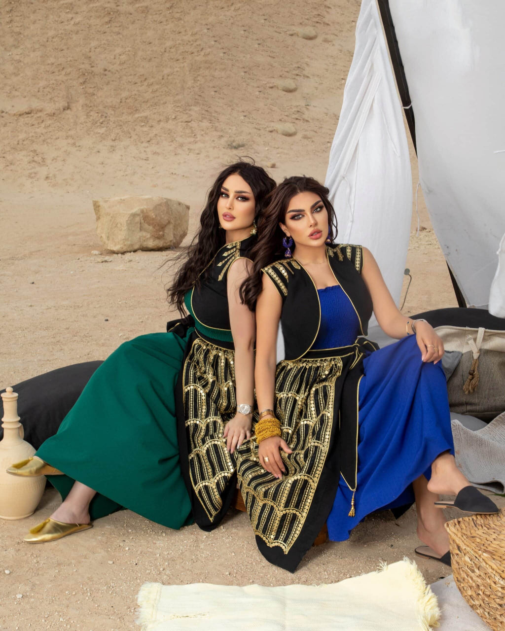 Wasela - CHADAN